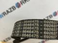 ремень генератора BMW 4 серия F32/F33 [рестайлинг] F36 2018, 2.0 л., B48 B20 A, бензин, АКПП, хетчбэк 5 дв., задний привод, правый руль, 8646475 - фото №2