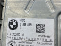 блок управления (другие) BMW X5 G05 [рестайлинг] G05 2025, 3.0 л., B57 D30 B, дизель, АКПП, a96, внедорожник 5 дв., полный привод, 5B6B888, 62105B6B888 - фото №5