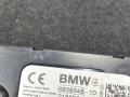 антенна BMW X5 G05 2022, 3.0 л., B57 D30 B, дизель, 416, внедорожник 5 дв., полный привод, 6839348 - фото №3