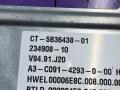 блок управления гибридной установкой BMW X3 G45 2025, 2.0 л., B48 B20 P, бензин, АКПП, внедорожник 5 дв., полный привод, 5B36438 - фото №5