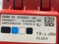 распределитель B+ BMW M2 G87 2024, 3.0 л., S58B30A, бензин, brooklyn grau metallic (c4p), купе, задний привод, правый руль, 8795901, 61148795901 - фото №3