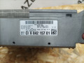 магнитола BMW X7 G07 2019, 4.0 л., бензин, АКПП, c27, внедорожник 5 дв., полный привод, 9842157 - фото №4
