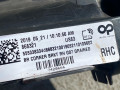 Крепление бампера заднего BMW X7 G07 2019, 4.0 л., бензин, АКПП, c27, внедорожник 5 дв., полный привод, 7420666 - фото №3