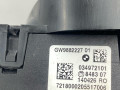 механизм выбора передач BMW M5 F90 2019, 4.4 л., S63 B44 B, бензин, АКПП, c28, седан, полный привод, 9882227 - фото №7