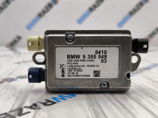 блок управления USB BMW 4 серия F32/F33 F33 2016, 3.0 л., B58B30, бензин, АКПП, 475, кабриолет, задний привод, 84109355549, 9355549