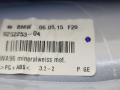антенна BMW X6 F16 2015, 3.0 л., N57 D30 C, дизель, АКПП, a96, внедорожник 5 дв., полный привод, 9252253 - фото №4