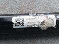 стабилизатор подвески передний BMW X5 G05 [рестайлинг] G05 2025, 3.0 л., B57 D30 B, дизель, АКПП, c35, внедорожник 5 дв., полный привод, 6873972 - фото №2