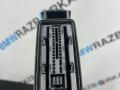 дверная проводка BMW X5 G05 [рестайлинг] G05 2024, 3.0 л., B57 D30 B, дизель, 416, полный привод, 5A5B6D5 - фото №2