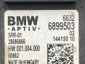 датчик мертвых (слепых) зон BMW 8 серия G14/G15 G14 2019, 4.0 л., B57 D30 B, дизель, АКПП, 475, кабриолет, полный привод, 6899503, 66326899503 - фото №2