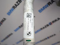 трубка кондиционера BMW X1 U11 2023, электро, полный привод, 64505A35841, 5A35841 - фото №3