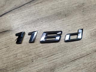 эмблема BMW 1 серия F40 2023, 1.5 л., B37 C15 A, дизель, skyscraper grau metallic (c4w), хетчбэк 5 дв., передний привод