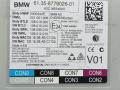 Блок управления BDC BMW M5 F90 2019, 4.4 л., S63 B44 B, бензин, АКПП, c28, седан, полный привод, 8779026 - фото №3
