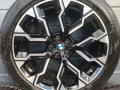 диск литой BMW X3 G45 2025, 2.0 л., B48 B20 P, бензин, АКПП, внедорожник 5 дв., полный привод - фото №3