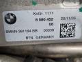 охладитель EGR / Радиатор EGR BMW 4 серия G22/G23 G22 2021, 2.0 л., B47 D20 B, дизель, 8580452 - фото №3