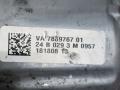 раздаточная коробка BMW X5 G05 [рестайлинг] G05 2024, 3.0 л., B57 D30 B, дизель, АКПП, 475, внедорожник 5 дв., полный привод, правый руль, 7889767 - фото №4