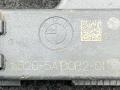 Антенна системы комфортного доступа BMW X7 G07 [рестайлинг] G07 2024, 4.0 л., B57 D30 B, дизель, АКПП, 416, внедорожник 5 дв., полный привод, 5A1D0B2, 62505A1D0B2 - фото №3
