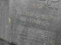 Крепление бампера заднего BMW X5 G05 2021, 3.0 л., бензин, АКПП, с27, внедорожник 5 дв., полный привод, правый руль, 8069245 - фото №3