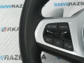 руль BMW 8 серия G14/G15 [рестайлинг] G16 2023, 3.0 л., бензин, седан, задний привод - фото №3