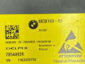 фонарь салона (плафон) BMW 5 серия G30/G31 G30 2017, 3.0 л., B57 D30 A, дизель, АКПП, a300, седан, полный привод, 6838169 - фото №7