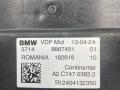 блок управления VDP BMW M2 G87 2024, 3.0 л., S58B30A, бензин, brooklyn grau metallic (c4p), купе, задний привод, правый руль, 37148867451, 8867451 - фото №4