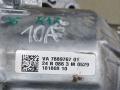 раздаточная коробка BMW X5 G05 [рестайлинг] G05 2024, 3.0 л., B57 D30 B, дизель, 416, полный привод, 7889767 - фото №4