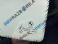 форточка двери задней BMW X3 G01 2019, 2.0 л., B46 B20 B, бензин, АКПП, 668, внедорожник 5 дв., задний привод - фото №3