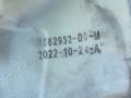 обшивка багажника Tesla Model 3 1 поколение 2022, электро, задний привод, правый руль, 1082932-00-M, 1082932 - фото №4