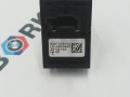 кнопка открытия багажника BMW X5 G05 [рестайлинг] G05 2023, 3.0 л., B58B30, бензин, 475, полный привод, 9327029 - фото №4
