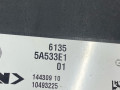 блок управления блокировкой дифференциала BMW M4 G82/G83 G82 2023, 3.0 л., S58B30A, бензин, купе, полный привод, 5A533E1, 61355A533E1 - фото №4