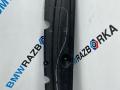 защита днища BMW X5 G05 [рестайлинг] G05 2025, 3.0 л., B57 D30 B, дизель, АКПП, c35, внедорожник 5 дв., полный привод, 7475999 - фото №2