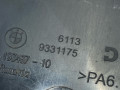кожух электрических разъемов BMW 8 серия G14/G15 [рестайлинг] G16 2023, 3.0 л., бензин, седан, задний привод, 61139331175, 9331175 - фото №4