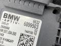датчик мертвых (слепых) зон BMW 8 серия G14/G15 G15 2019, 4.0 л., B57 D30 B, дизель, купе, полный привод, 6899503, 66326899503 - фото №3