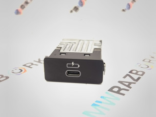 разъем AUX / USB BMW M3 G80/G81 G80 2023, 3.0 л., S58B30A, бензин, АКПП, c4g, седан, полный привод, правый руль, 8711940