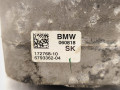 подушка крепления двигателя BMW i3 L01 [рестайлинг] I01 2018, электро, c32, задний привод, 6793362 - фото №4