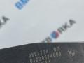 скелет ручки двери задней правой BMW X5 G05 2022, 3.0 л., B57 D30 B, дизель, 416, внедорожник 5 дв., полный привод, 9881774 - фото №3