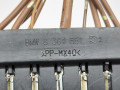 клеммник BMW M2 G87 2023, 3.0 л., S58B30A, бензин, МКПП, купе, задний привод, 8364551 - фото №2