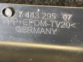 накладка на сиденье BMW 4 серия G22/G23 G22 2021, 2.0 л., B48 B20 B, бензин, АКПП, c31, купе, задний привод, 7443295 - фото №3
