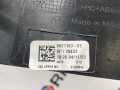 кожух рулевой колонки BMW X5 G05 [рестайлинг] G05 2023, 3.0 л., B58B30, бензин, 475, полный привод, 9631641, 9621103 - фото №6