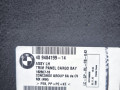 обшивка багажника BMW M2 G87 2024, 3.0 л., S58B30A, бензин, АКПП, купе, задний привод, 9484199 - фото №4