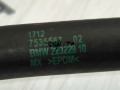 патрубок расширительного бачка BMW X3 G01 2018, 3.0 л., i, B58 B30 A, бензин, АКПП, c1m, внедорожник 5 дв., полный привод, правый руль, 17127535567, 7535567 - фото №4