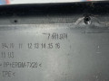 водосток крышки багажника BMW X6 G06 2020, 3.0 л., B57 D30 A, дизель, АКПП, с27, внедорожник 5 дв., полный привод, 7441974, 51497441974 - фото №3
