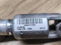 рулевой карданчик BMW 1 серия F40 2023, 1.5 л., B37 C15 A, дизель, skyscraper grau metallic (c4w), хетчбэк 5 дв., передний привод, 6872145 - фото №2