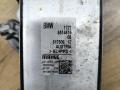 радиатор АКПП BMW 4 серия G22/G23 G22 2021, 2.0 л., B47 D20 B, дизель, 8514515, 17218514515 - фото №2