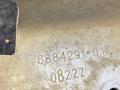 кронштейн (крепление) BMW X5 G05 2022, 3.0 л., B57 D30 B, дизель, 416, внедорожник 5 дв., полный привод, 6884291 - фото №3
