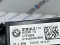 электрический радиатор отопителя (тэн) BMW X6 G06 2020, 3.0 л., B57 D30 A, дизель, АКПП, с27, внедорожник 5 дв., полный привод, 6832985 - фото №4