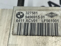 расширительный клапан кондиционера BMW X6 G06 2020, 3.0 л., B57 D30 A, дизель, АКПП, с27, внедорожник 5 дв., полный привод, 9496915 - фото №4