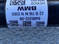 полуось передняя правая (приводной вал, ШРУС) BMW X5 G05 2022, 3.0 л., B57 D30 B, дизель, 416, внедорожник 5 дв., полный привод, 8486202, 31608486202 - фото №4