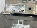 комплект акустики BMW X6 G06 2020, 3.0 л., B57 D30 A, дизель, АКПП, с27, внедорожник 5 дв., полный привод, 6809632, 6813597, 2622518, 2622517, 9399276, 9493305, 7952132, 7952131, 2622516, 8779573, 9399314, 7455706, 7478939, 7478940, 7478559, 7478560, 7454789, 9859201, 7457101, 7457102, 7455703, 7455705, 7455704 - фото №9