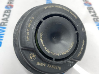 сирена (гонг) BMW i7 G70/G71 2024, электро, АКПП, c3z, седан, задний привод, правый руль, 5A89370