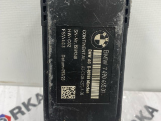 кнопка обогрева сидений BMW X5 G05 [рестайлинг] G05 2023, 3.0 л., B58B30, бензин, 475, полный привод, 7490465